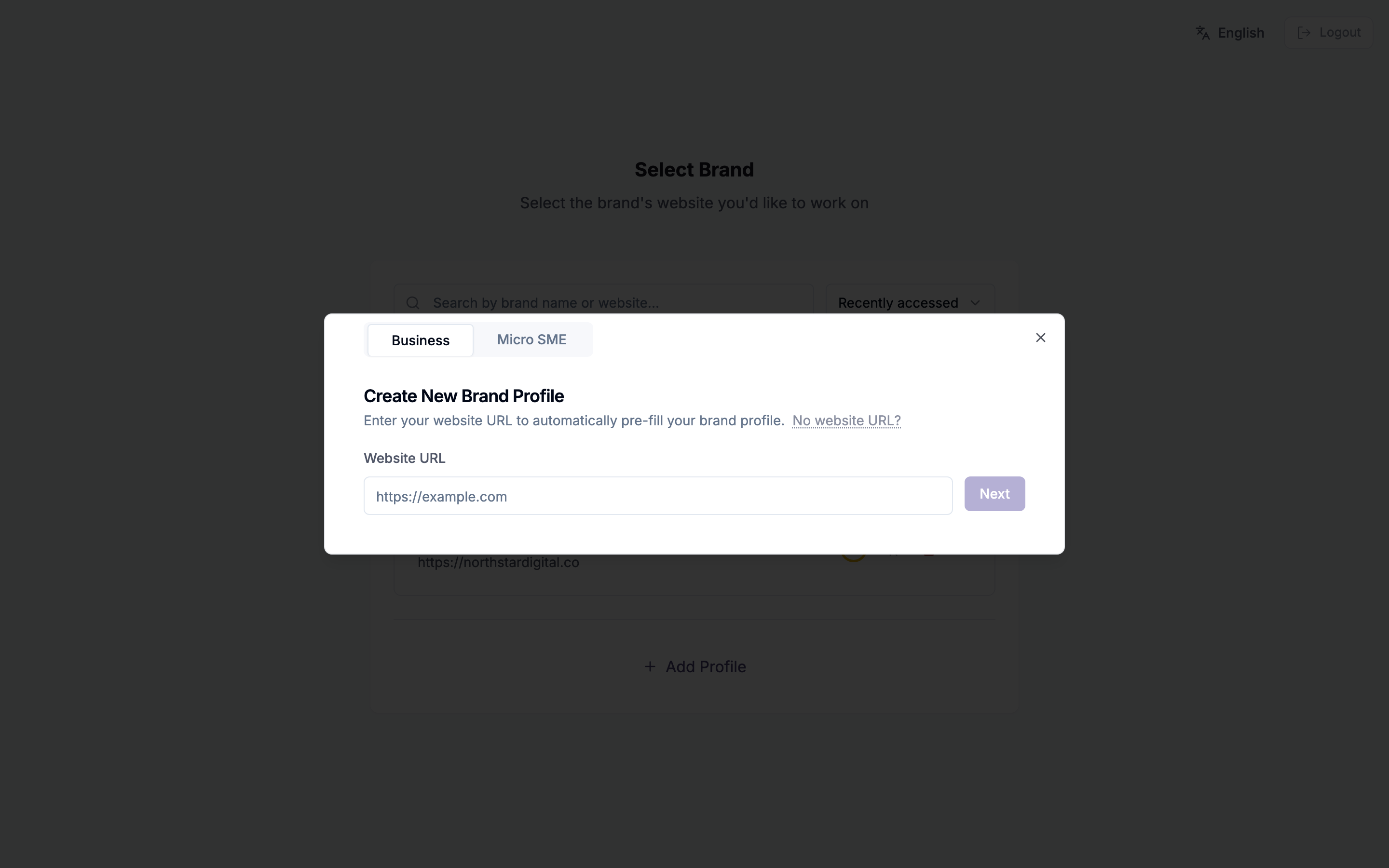 the first setup screen, with the Business and Micro SME choice above the website address box